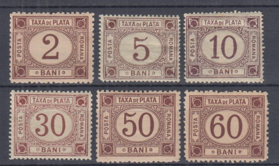 ROMANIA 1881 TAXE DE PLATA EMISIUNE I SERIE COMPLETA GUMA ORIGINALA foto