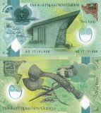 PAPUA NEW GUINEA 2 kina 2017 polymer UNC!!!