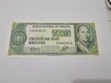 bancnota bolivia 50000 p 1984 serie a