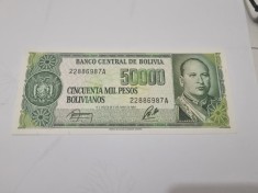 bancnota bolivia 50000 p 1984 serie a foto