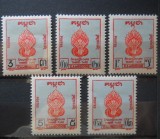 A2 SERIE CAMBODGIA PORTO