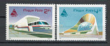 Ungaria 1985 Mi 3758/59 - EXPO &#039;85, Tsukuba, Nestampilat
