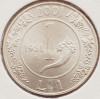 462 Italia 1 Lira 2001 History of the Lira: 1951 km 220 argint, Europa