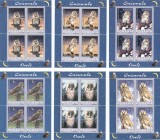 Romania, LP 1610a/2003, Cucuvele, in coli mici de 4 marci, MNH, Nestampilat