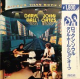 Vinil LP &quot;Japan Press&quot; Daryl Hall &amp; John Oates &lrm;&ndash; Bigger Than Both Of Us (EX)
