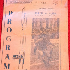 Program meci fotbal "AVANTUL" REGHIN - GLORIA RESITA (16.03.1985)