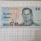 bancnota thailanda 50 b 2004