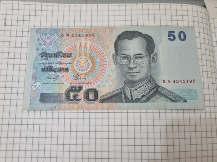 bancnota thailanda 50 b 2004