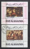 Ras Al Khaima 1970 Paintings Christmas 2 perf.sheets Mi.B77A-B78A used E.185, Stampilat