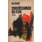 Trecatoarea de fier