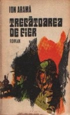 Trecatoarea de fier