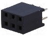 Conector 6 pini, seria {{Serie conector}}, pas pini 2,54mm, CONNFLY - DS1023-2*3S21
