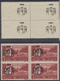 ROMANIA 1948 Mihai I Vederi 1 Leu cu supratipar RPR eroare in bloc de 4 MNH cu Abklatsch / offset (pe verso)