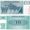 SLOVENIA 10 tolar 1990 UNC!!!