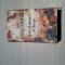 LAST ARGUMENT OF KINGS -The First Law, Book Three - Joe Abercrombie -2009, 695p.