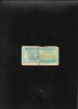Rar! Ucraina 2000 carbovanet karbovantsiv 1993 seria020971 uzata