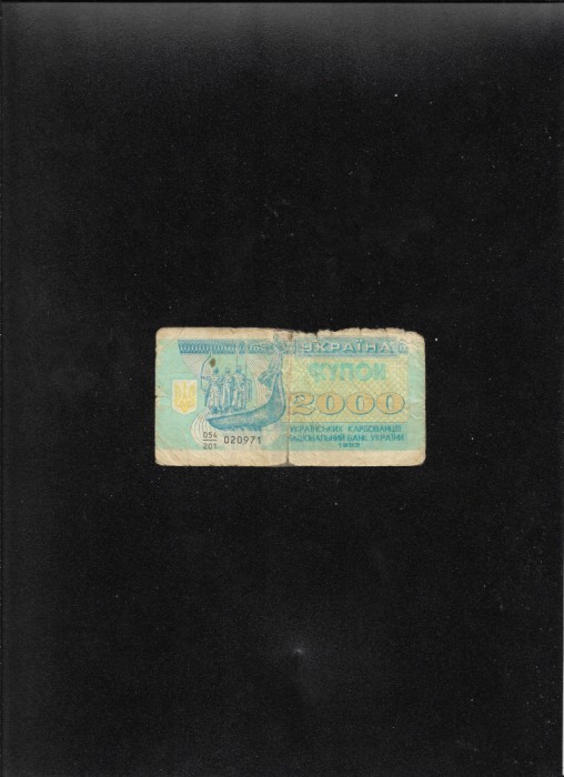 Rar! Ucraina 2000 carbovanet karbovantsiv 1993 seria020971 uzata