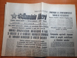 Romania libera 21 septembrie 1983-retributia dupa calitatea si cantitatea muncii