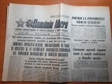 romania libera 21 septembrie 1983-retributia dupa calitatea si cantitatea muncii