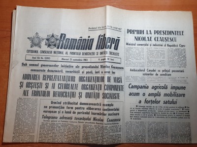 romania libera 21 septembrie 1983-retributia dupa calitatea si cantitatea muncii foto