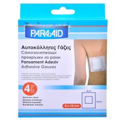 Pansamente Adezive, Paraid, Autocolante, 8x10 cm, Set 4 Bucăți