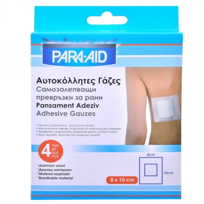 Pansamente Adezive, Paraid, Autocolante, 8x10 cm, Set 4 Bucăți foto