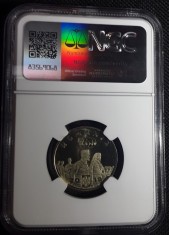 ROMANIA moneda 50 BANI 2019 ferdinand I necirculata UNC gradata NGC MS66