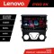 Navigatie Ford Mondeo 2013-2020 Lenovo Kit-377 8 core QLED 2K 4+64 360 Android Waze USB Navigatie Internet Youtube Radio CarStore Technology