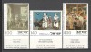 Israel.1975 Pictura-cu tabs MI.177, Nestampilat