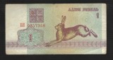 BELARUS 1 RUBLA 1992 [1] P-2a , seria 0257348