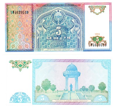 Uzbekistan 5 Sum 1994 UNC foto