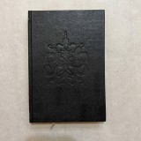 George Simu - Nopti de iarna - Vol. 1 - 1892