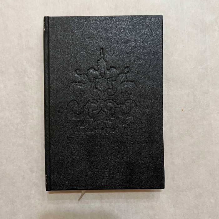 George Simu - Nopti de iarna - Vol. 1 - 1892