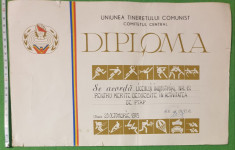 Diploma Uniunea Tineretului Comunist foto