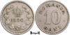 1900, 10 Bani - Carol I - Regatul Rom&acirc;niei | KM 29