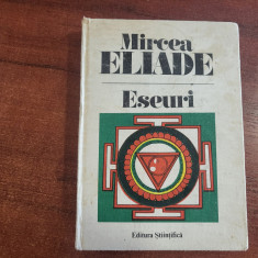 Eseuri de Mircea Eliade