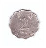 Moneda Hong Kong 2 dollars/dolari 1998, stare buna, curata, Asia, Cupru-Nichel