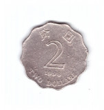Moneda Hong Kong 2 dollars 1998, stare buna, curata