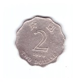 Moneda Hong Kong 2 dollars/dolari 1998, stare buna, curata, Asia, Cupru-Nichel