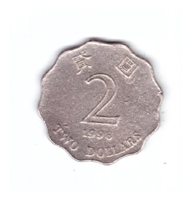 Moneda Hong Kong 2 dollars/dolari 1998, stare buna, curata foto