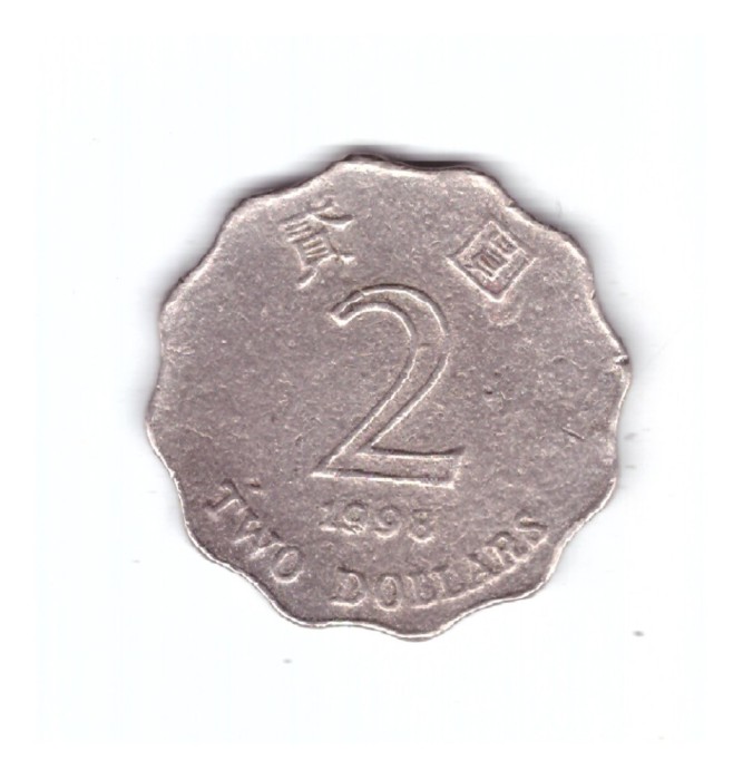 Moneda Hong Kong 2 dollars/dolari 1998, stare buna, curata
