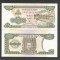CAMBODGIA 200 RIELS 1995 UNC [1] P - 42 a , necirculata