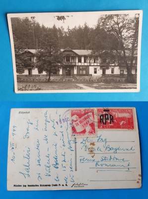 Carte Postala circulata veche anul 1949 - RPR Cluj - piesa deosebita foto