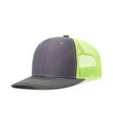 Cumpara ieftin Sapca unisex, SP091, Gri /verde