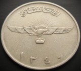 Cumpara ieftin Moneda exotica 2 AFGHANIS - AFGANISTAN, anul 1961 *cod 4740 = excelenta, Asia