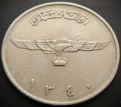 Moneda exotica 2 AFGHANIS - AFGANISTAN, anul 1961 *cod 4740 = excelenta foto