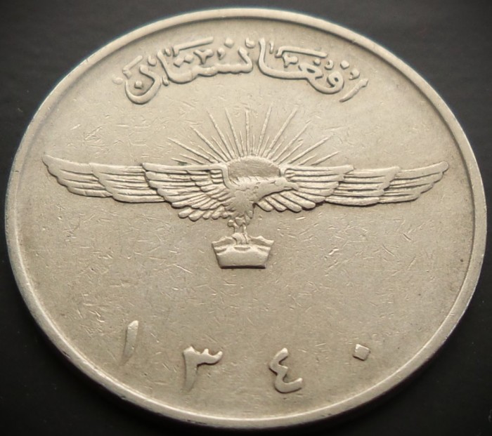 Moneda exotica 2 AFGHANIS - AFGANISTAN, anul 1961 *cod 4740 = excelenta