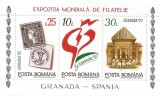 |Romania, LP 1283/1992, Exp. Mond. de Filatelie &quot;Granada &#039;92&quot;, bloc dant., MNH, Nestampilat