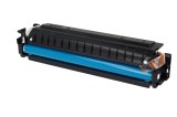Cartuș toner compatibil Canon CRG067 M NEW CHIP NONAME, 1,2K