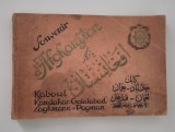 Carte veche 1920 Album fotografie Afghanistan Kaboul Kandahar Galalabad Laghmann Pagman